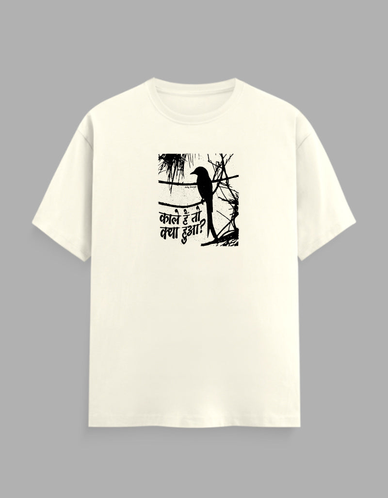 Ashy Drongo T-Shirt for Bird Lovers & Nature Enthusiasts