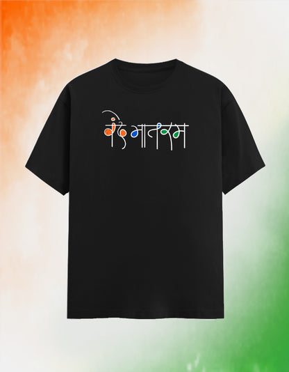 Vande Mataram Unisex Classic Crew T-Shirt