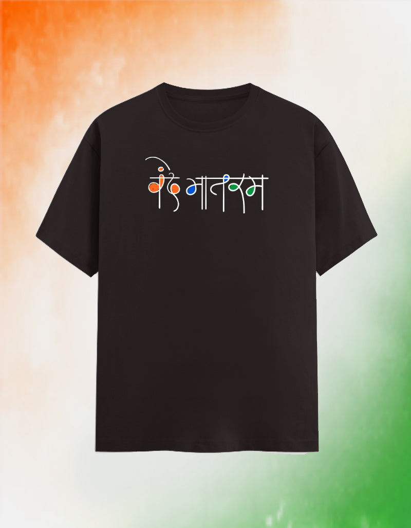 Vande Mataram Unisex Classic Crew T-Shirt