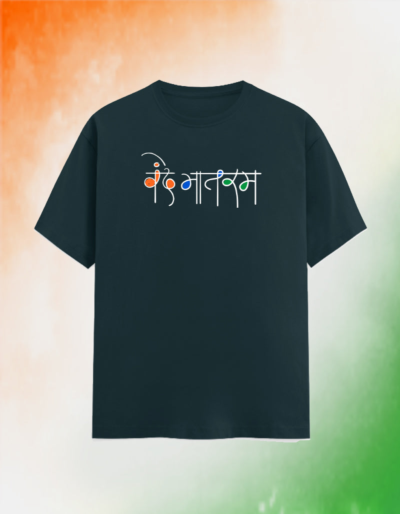 Vande Mataram Unisex Classic Crew T-Shirt