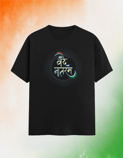 Vande Mataram Unisex Classic Crew T-Shirt