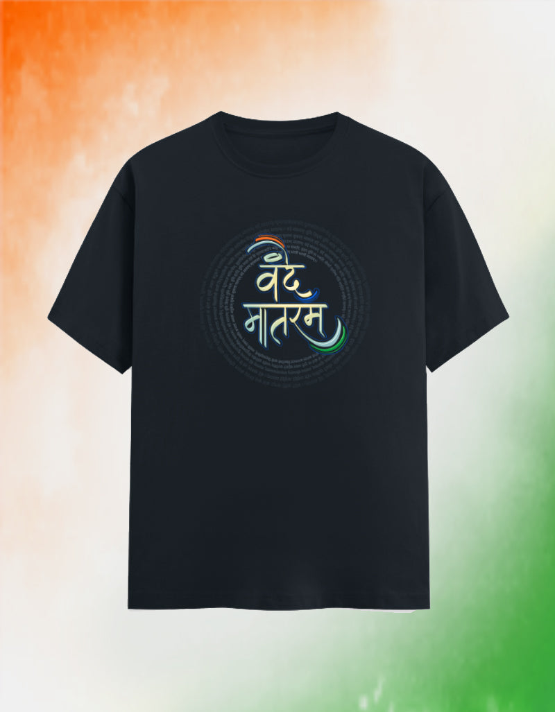 Vande Mataram Unisex Classic Crew T-Shirt