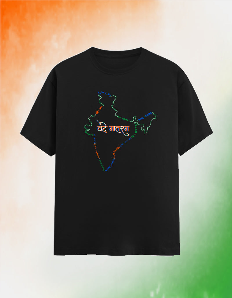 Vande Mataram Unisex Classic Crew T-Shirt
