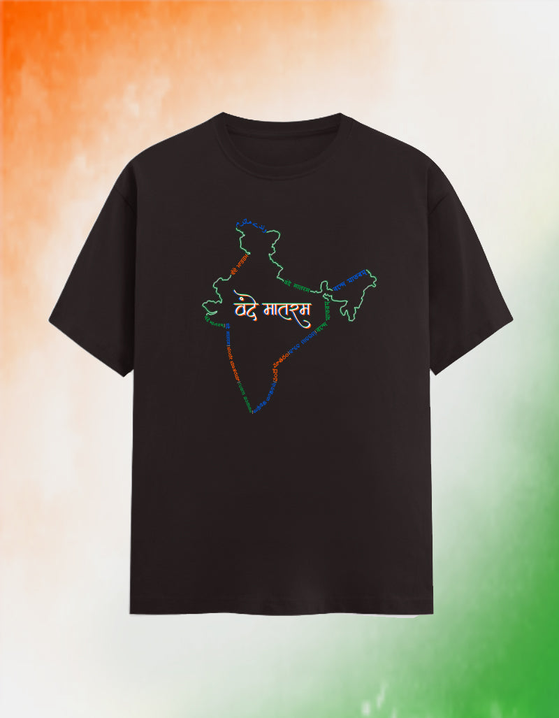 Vande Mataram Unisex Classic Crew T-Shirt
