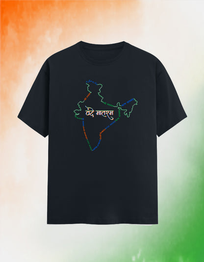 Vande Mataram Unisex Classic Crew T-Shirt